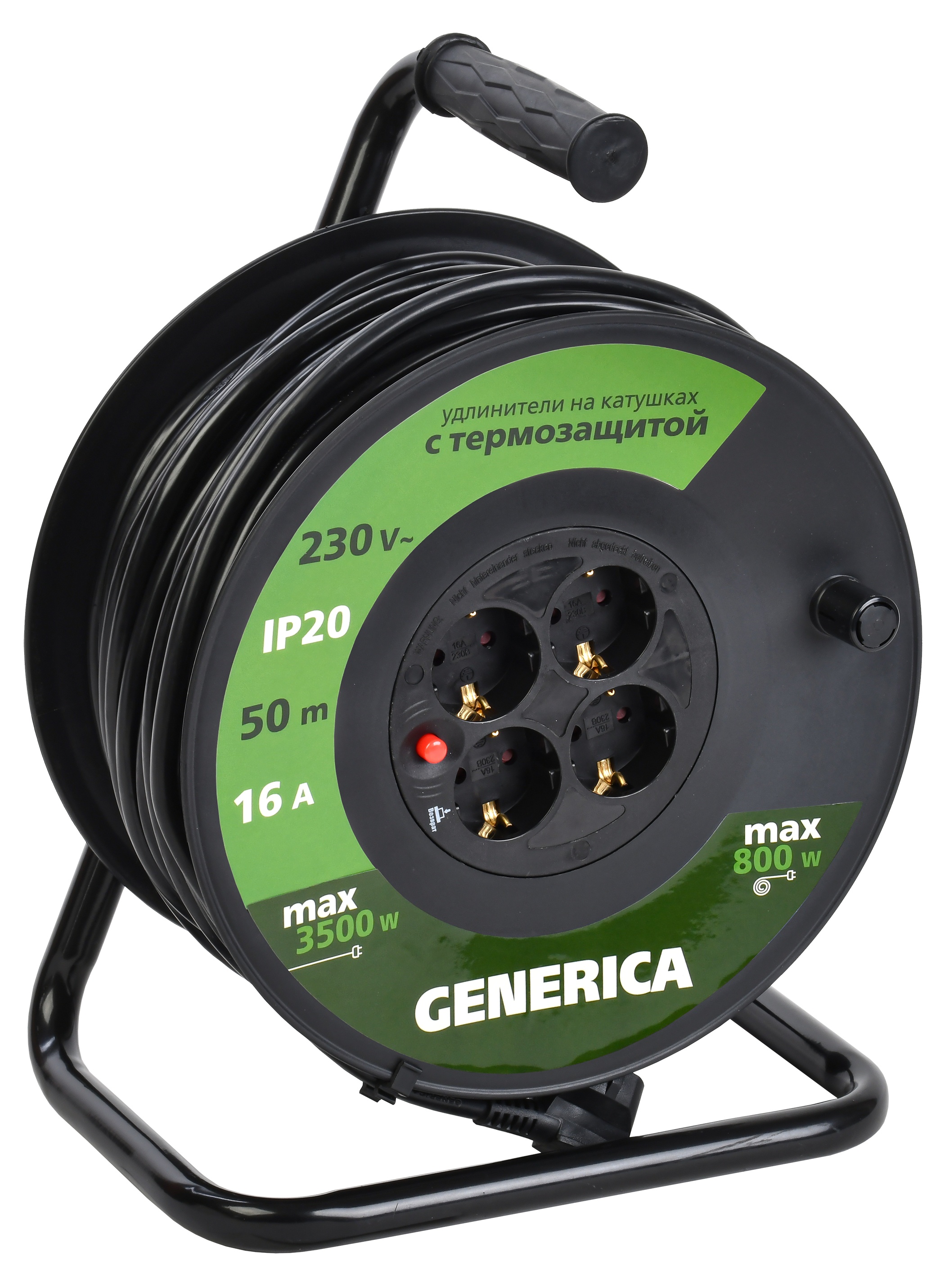 Катушка УК50 с термозащитой 4 места 2P+PE/50м 3х1,5мм2 GENERICA WKP20-16-04-50-G