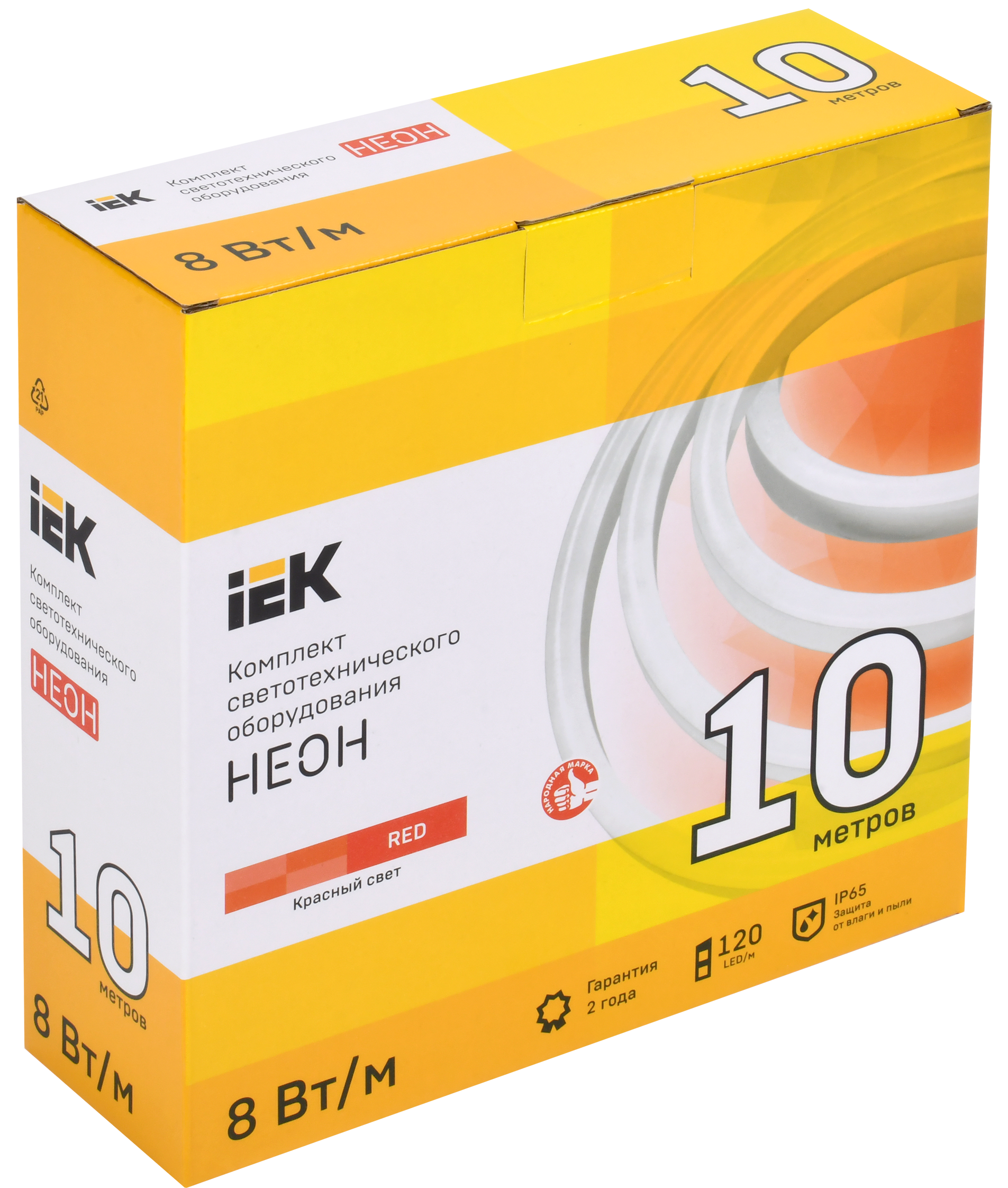 Комплект светодиодной подсветки "Неон" (лента LED 10м LSR5-2835R120-8-IP65-220В + драйвер) IEK
