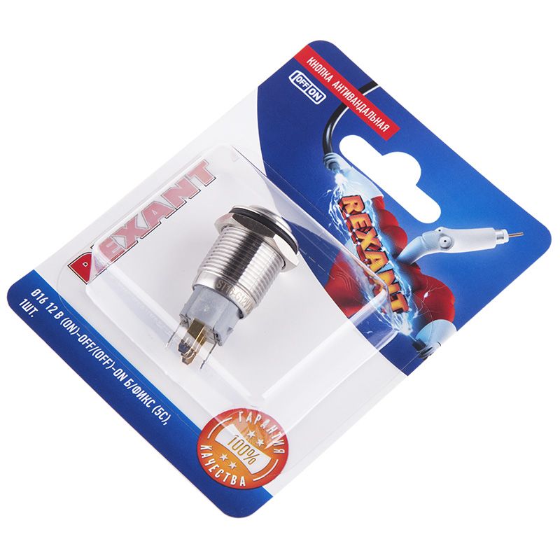 Кнопка  антивандальная Ø16 12В Б/Фикс (5с) (ON)-OFF/(OFF)-ON зеленая (A-16-C4) REXANT (в упак. 1шт.) - Фото 2