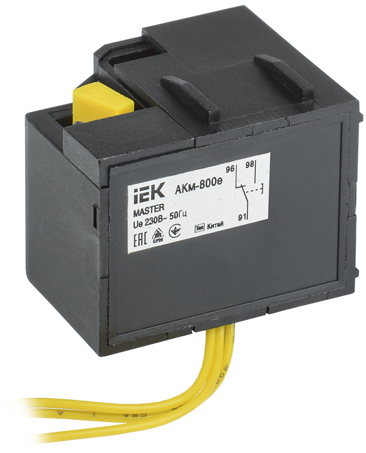 Контакт аварийный АКм-800е (АКм-40) MASTER для ВА88-40 MASTER с электронным расцепителем IEK SVA71D-AK-1-02