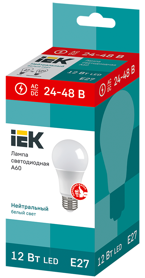Лампа светодиодная A60 груша 12Вт 24-48В 4000К E27 IEK - Фото 2