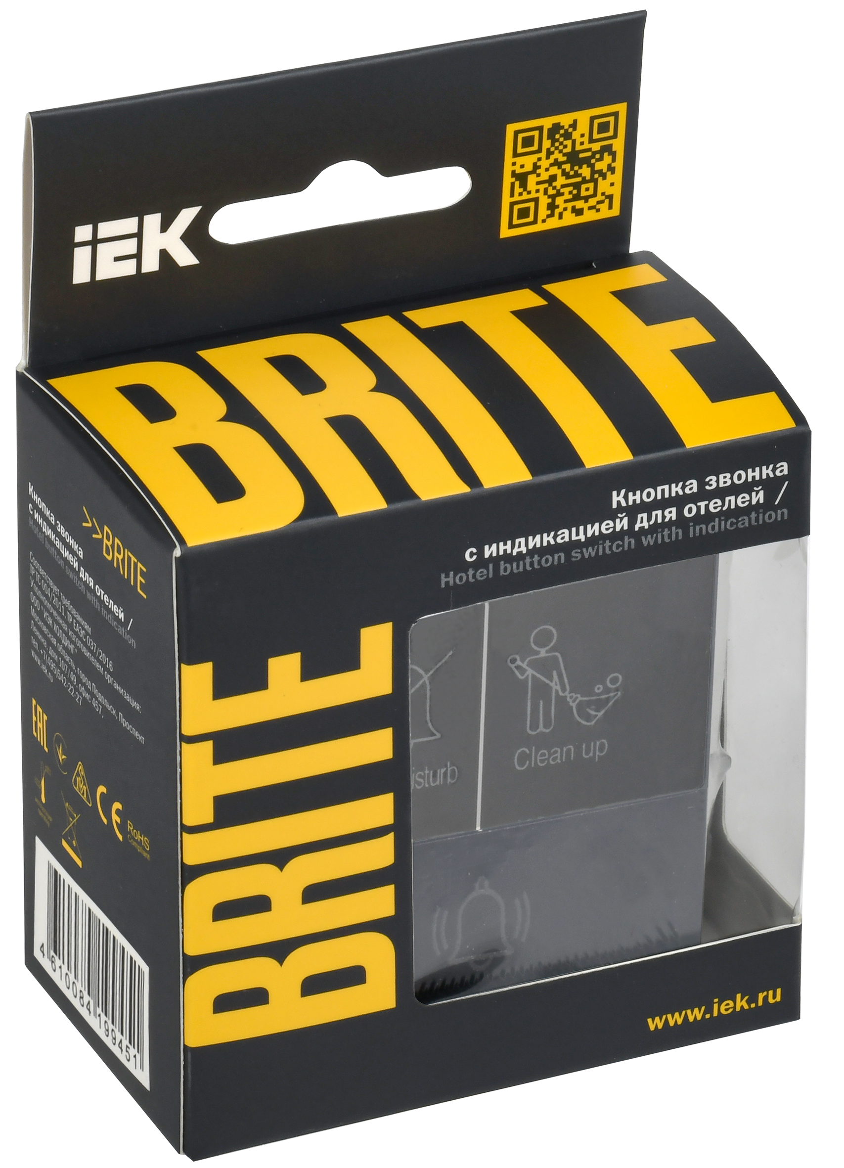 BRITE Кнопка звонка с индикацией для отелей 10А ВС10-1-9-БрМ маренго IEK - Фото 2