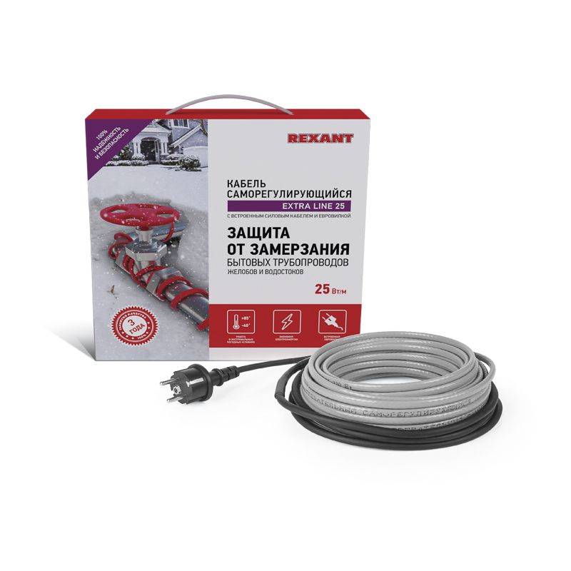 Кабель греющий саморегулирующийся Extra Line 25MSR-PB, на трубу, 3м/75Вт REXANT 51-0638