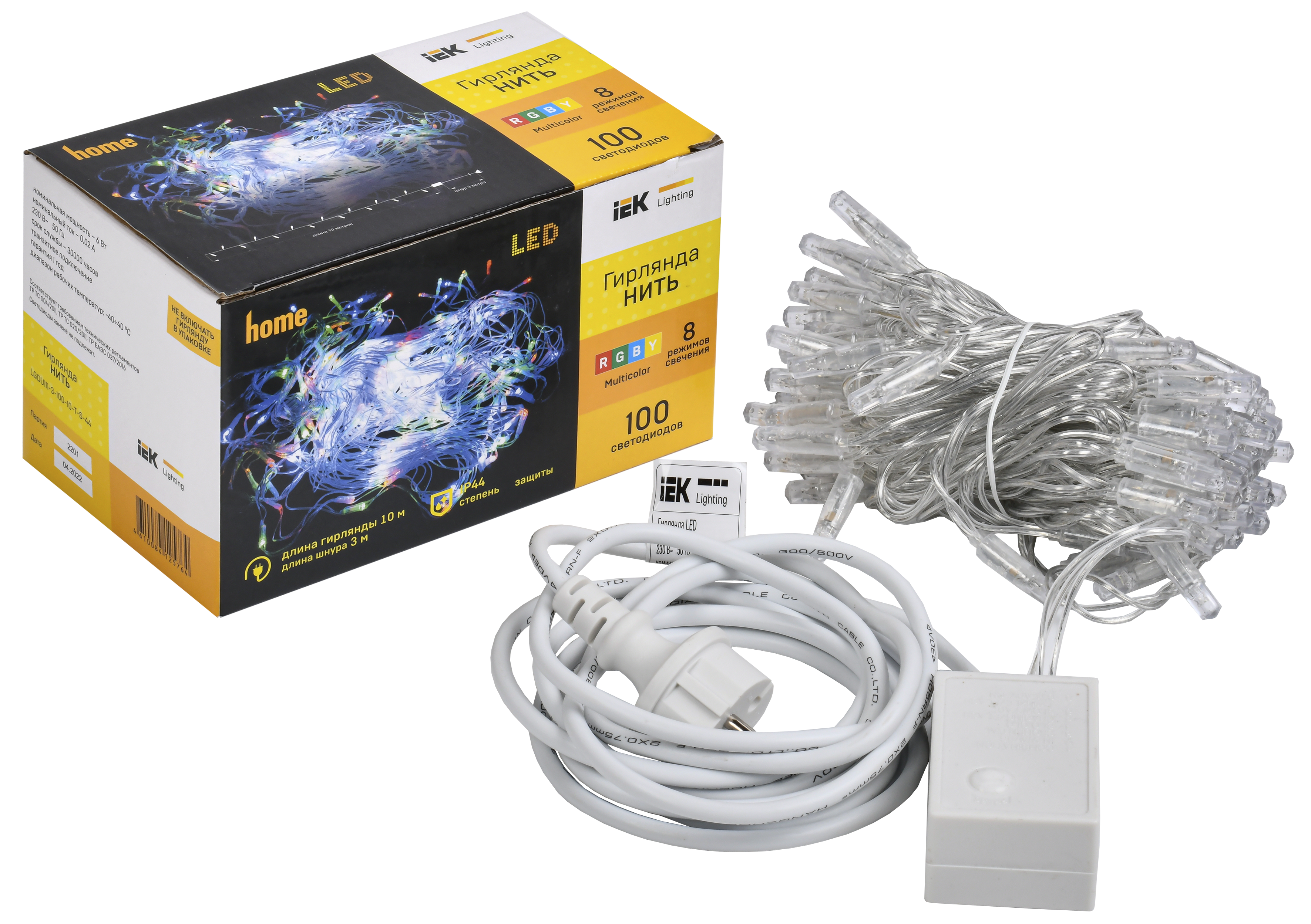 LIGHTING Гирлянда нить 10м 100 светодиодов RGB свет IP44 прозрачный шнур 3м 230В контроллер 8 сцен IEK - Фото 2