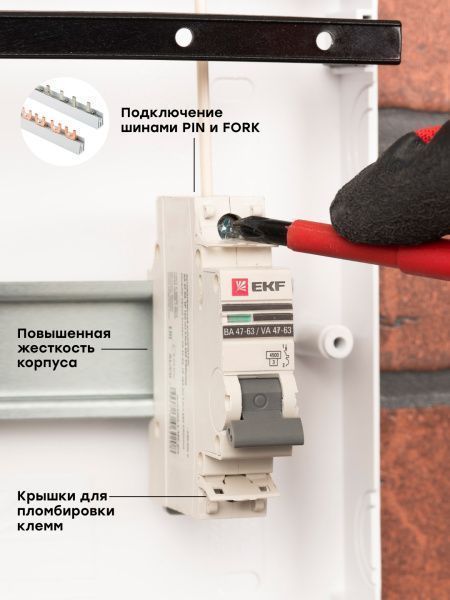 Авт. выкл. 1P 6А (В) 4,5kA ВА 47-63 EKF - Фото 7