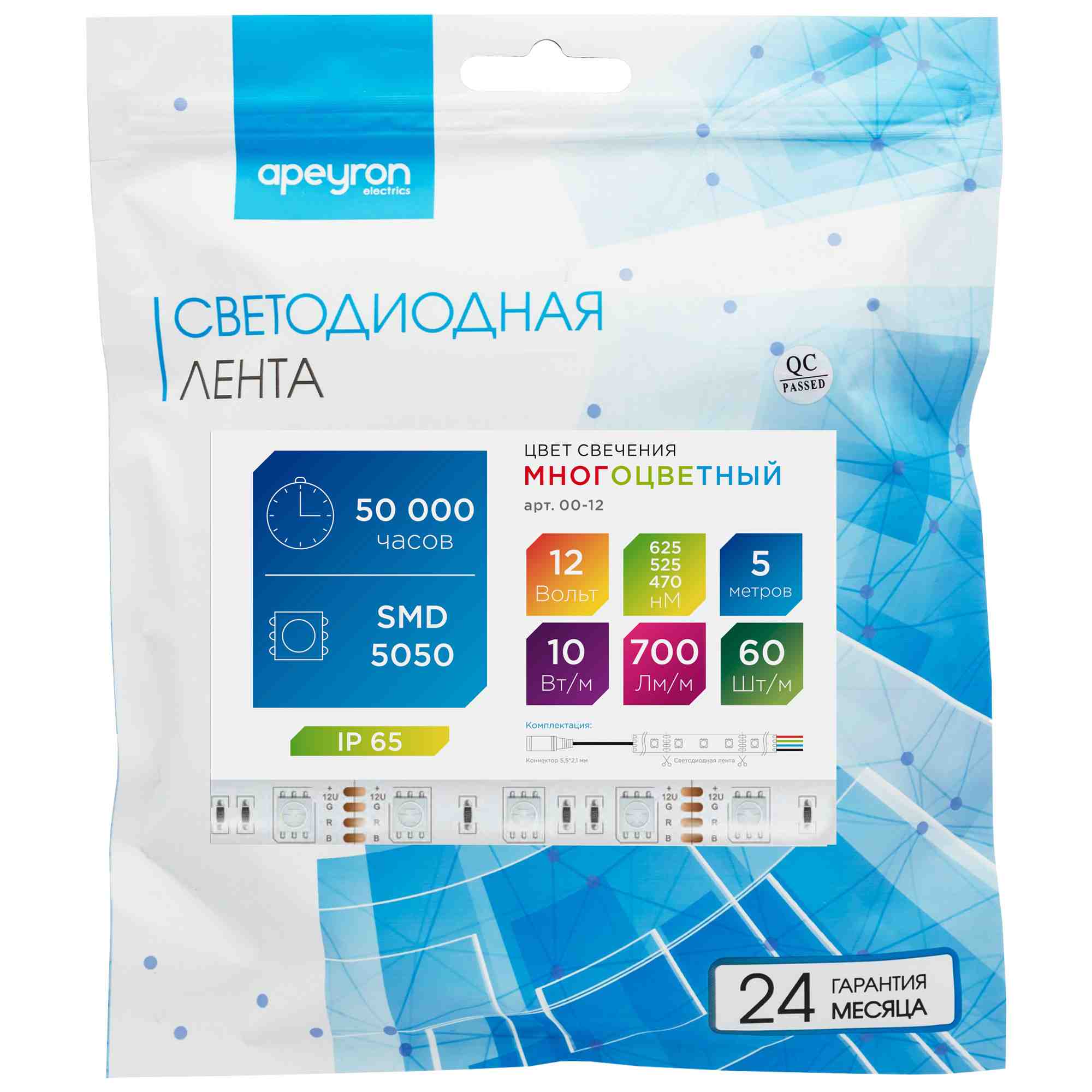 Лента светодиодная СТ smd5050 60д/м 12В IP65 5м RGB Apeyron - Фото 9