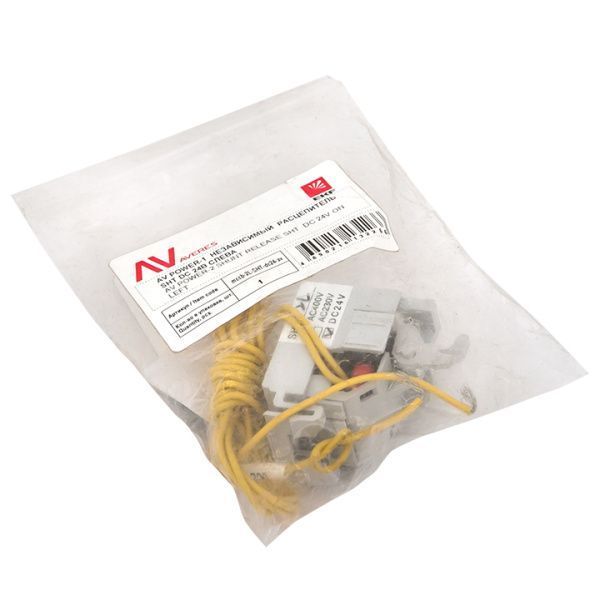 AV POWER-2 Независимый расцепитель SHT DC24 слева - Фото 2