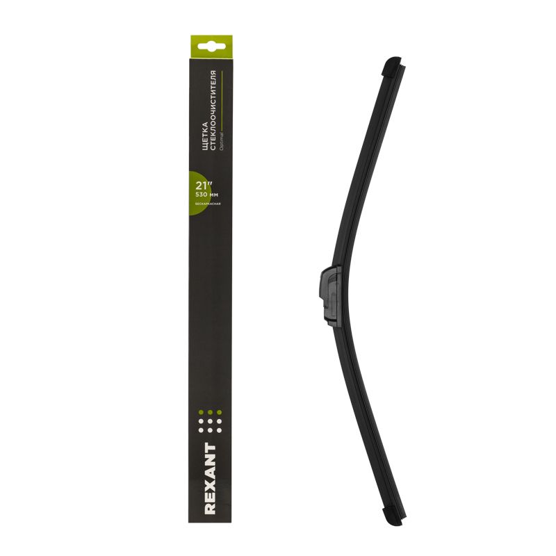 Щетка стеклоочистителя бескаркасная Optimal, 530мм REXANT 80-0915