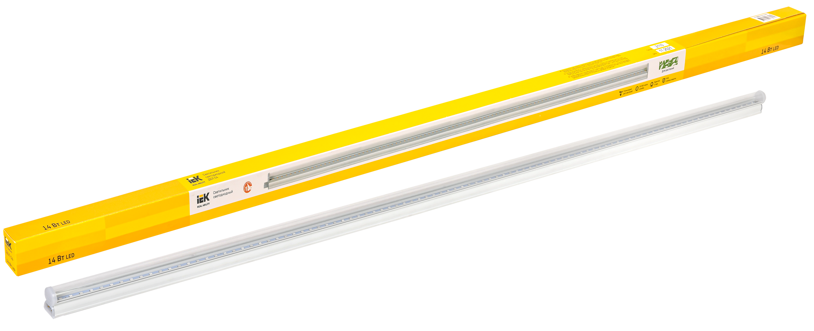 LIGHTING Светильник светодиодный для растений ДБЛ 04 14Вт 1173мм IEK - Фото 2