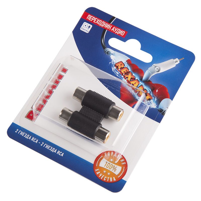 Переходник аудио/видео, (2 гнезда RCA - 2 гнезда RCA), 1 шт. REXANT - Фото 2
