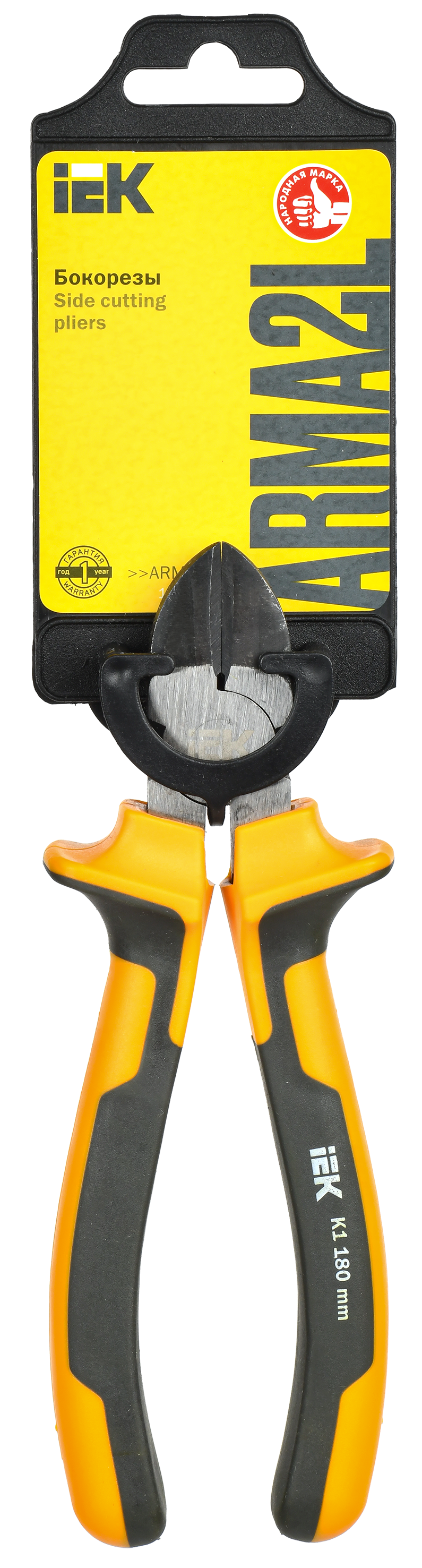 ARMA2L 3 Бокорезы 180мм K1 IEK - Фото 2