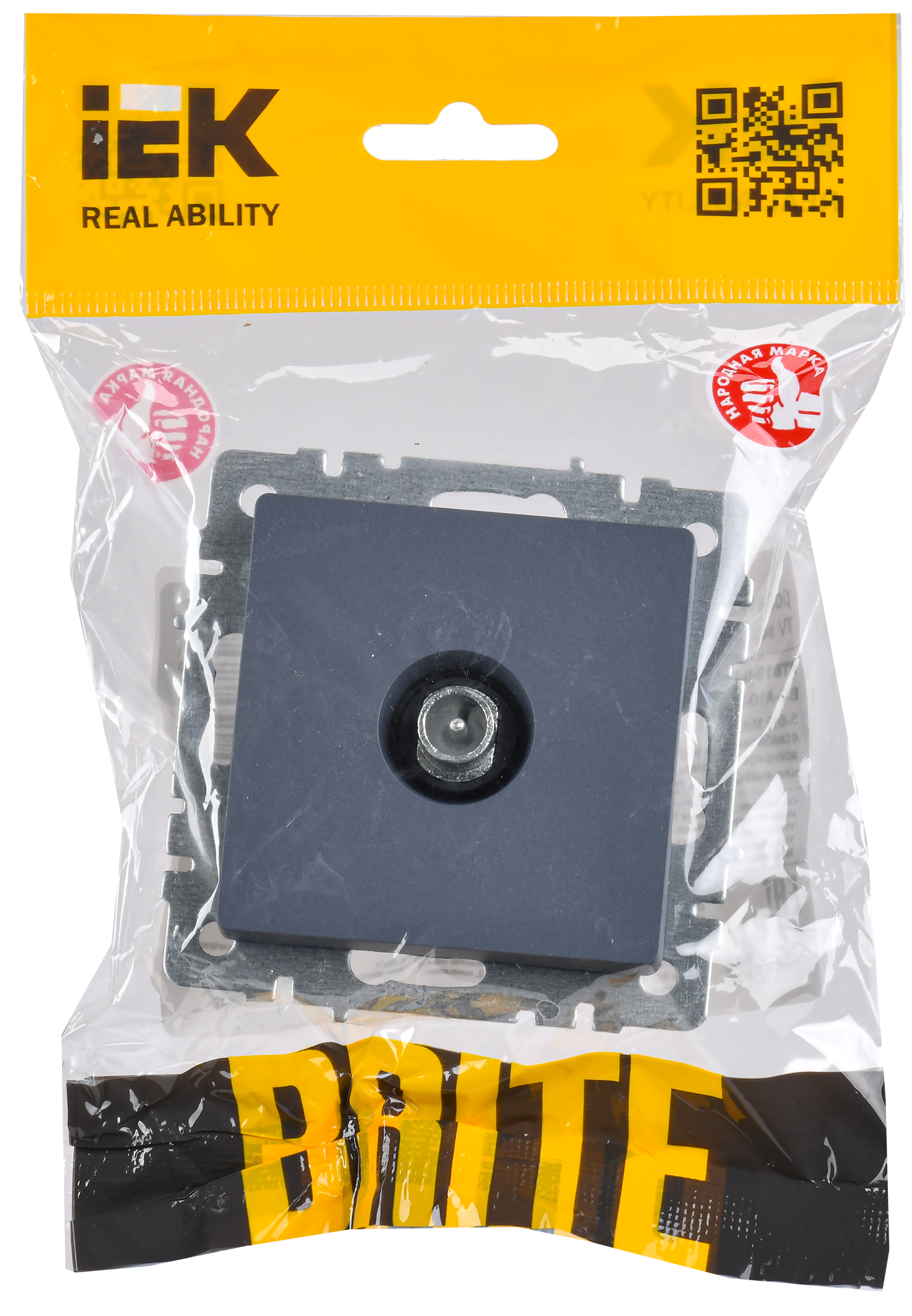 BRITE Розетка TV проходная РТВ10-0-БрМ маренго IEK - Фото 2