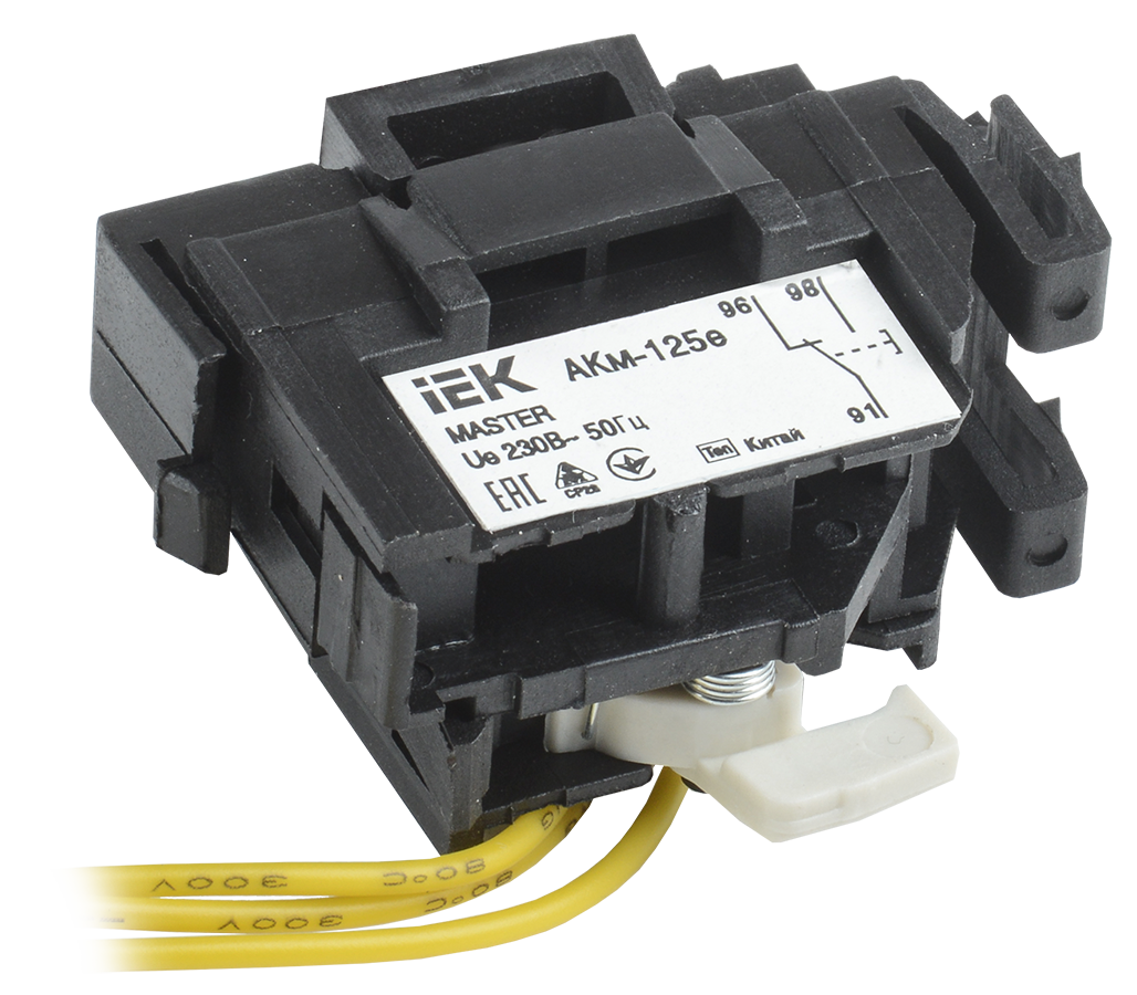 Контакт аварийный АКм-125е (АКм-32) для ВА88-32 MASTER с электронным расцепителем IEK SVA11D-AK-1-02