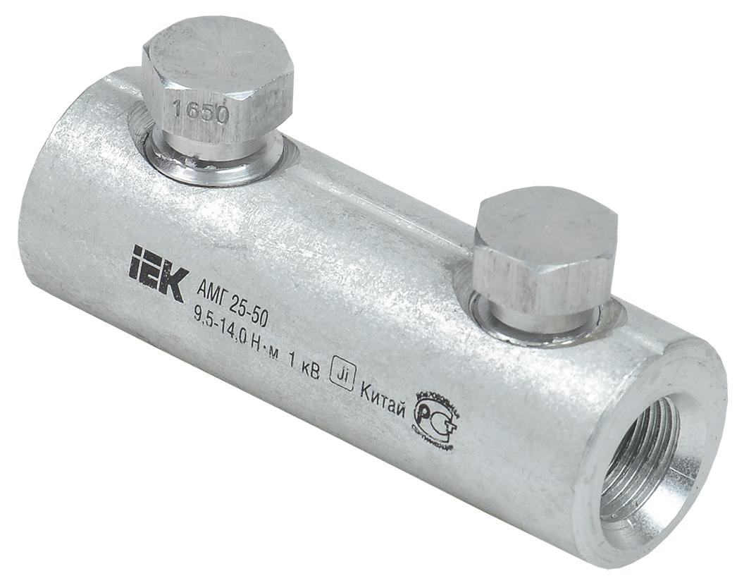 Алюминиевая механическая гильза со срывными болтами АМГ 25-50 до 1кВ IEK UZA-29-S25-S50-1