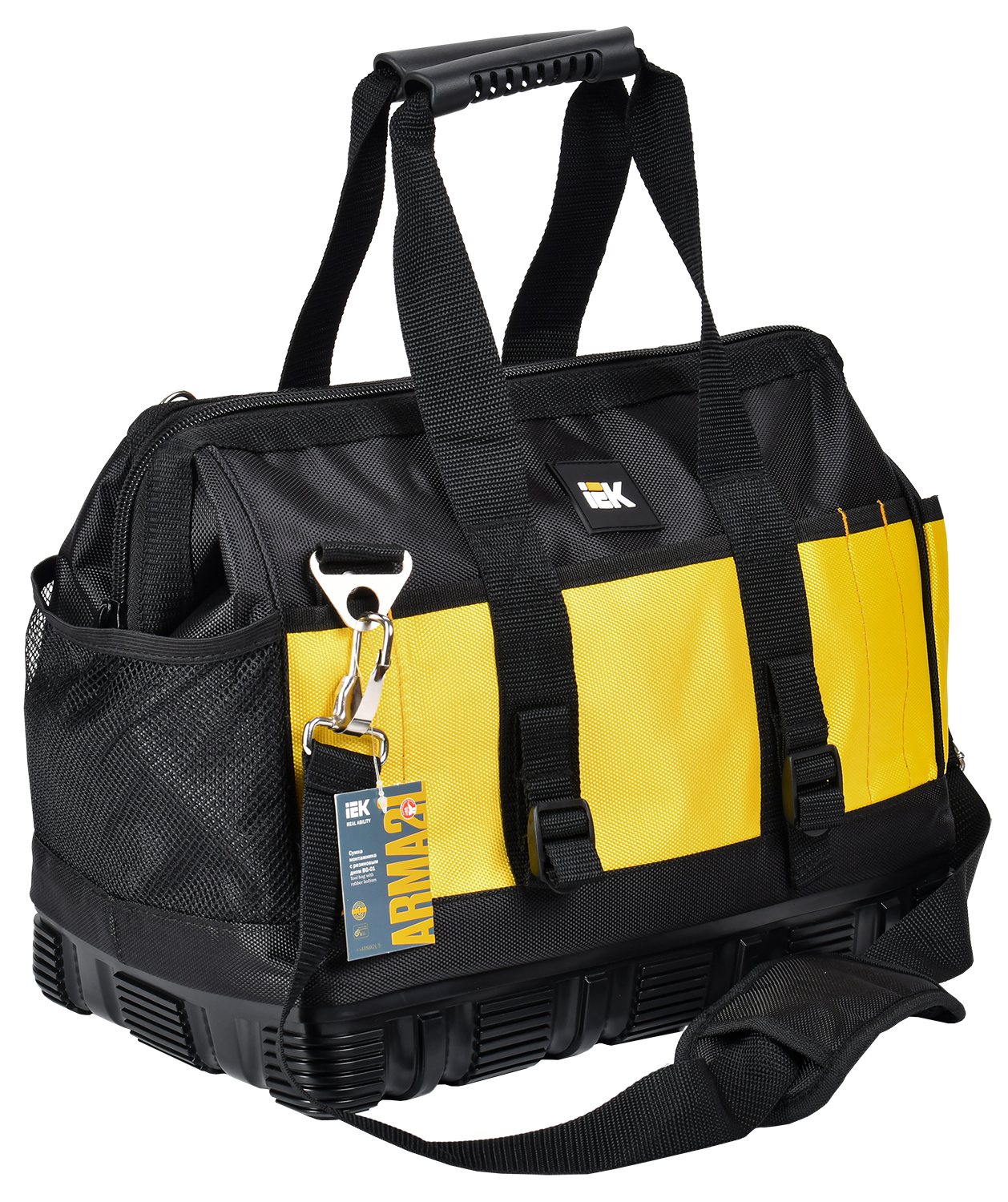 ARMA2L 5 Сумка монтажника с резиновым дном BG-01 IEK A2L5-BG11-01-K02