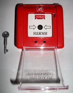 Извещатель пожарный ручной ИП5-2Р FARM14