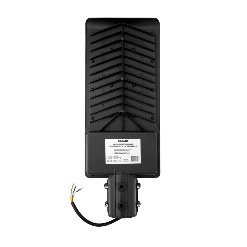 Светильник светодиодный консольный ДКУ 02 100Вт 5000К для дорог IP65 10000Лм черный REXANT - Фото 4