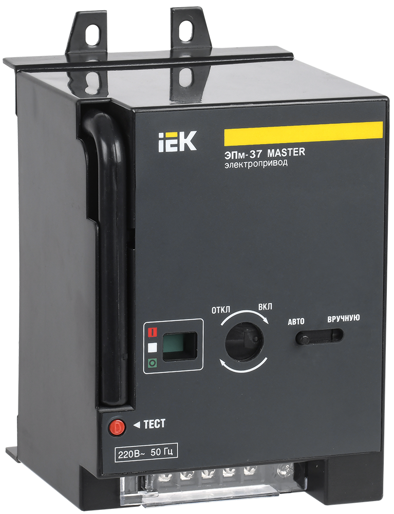 Электропривод ЭПм-37 220В MASTER IEK SVA40D-EP-02