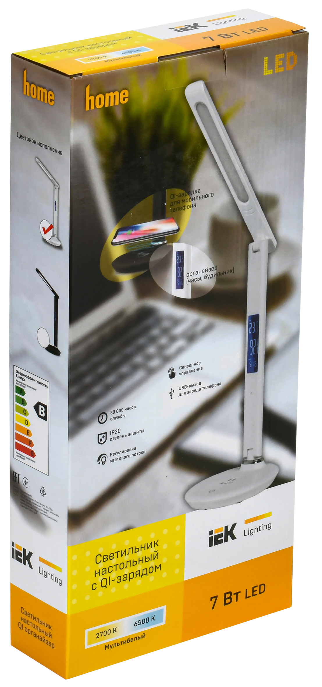 LIGHTING Светильник светодиодный настольный 2011 7Вт на подставке QI-заряд USB-выход кожа белый IEK