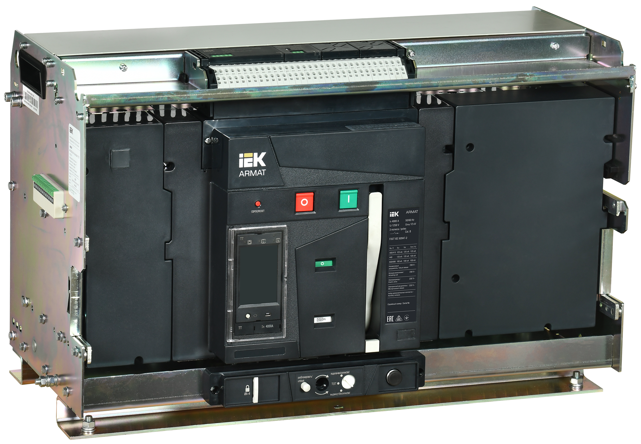 ARMAT AR-A6V TT40 3P W HR Выключатель автоматический воздушный 125кА расцепитель TT 4000А 3P выдвижной с аксессуарами ~220-240В: реле отключения, реле AR-ACB-3VH-125-4000A-TTCF