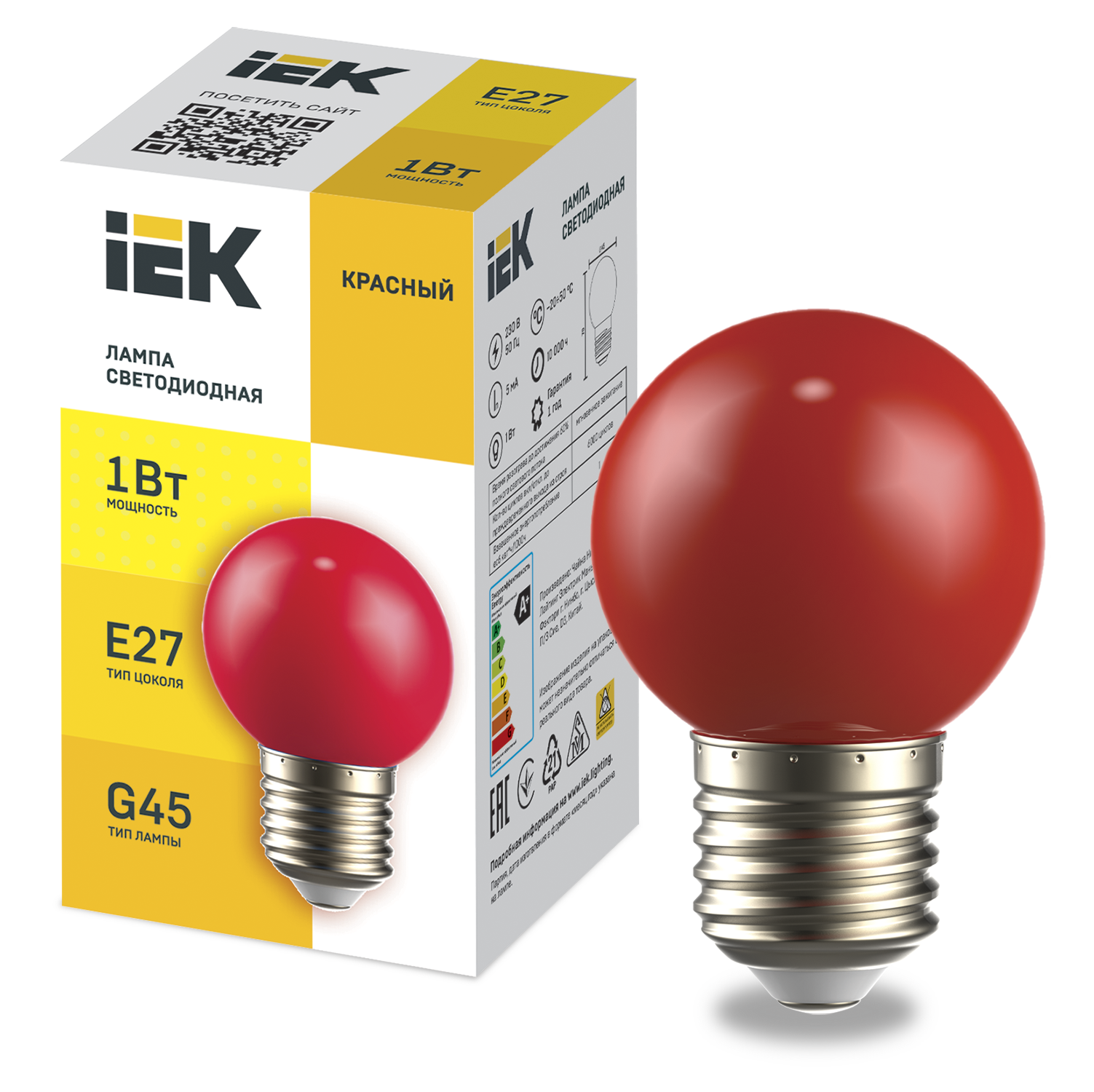 LIGHTING Лампа светодиодная декоративная G45 шар 1Вт 230В красный E27 IEK LLE-G45-1-230-R-E27