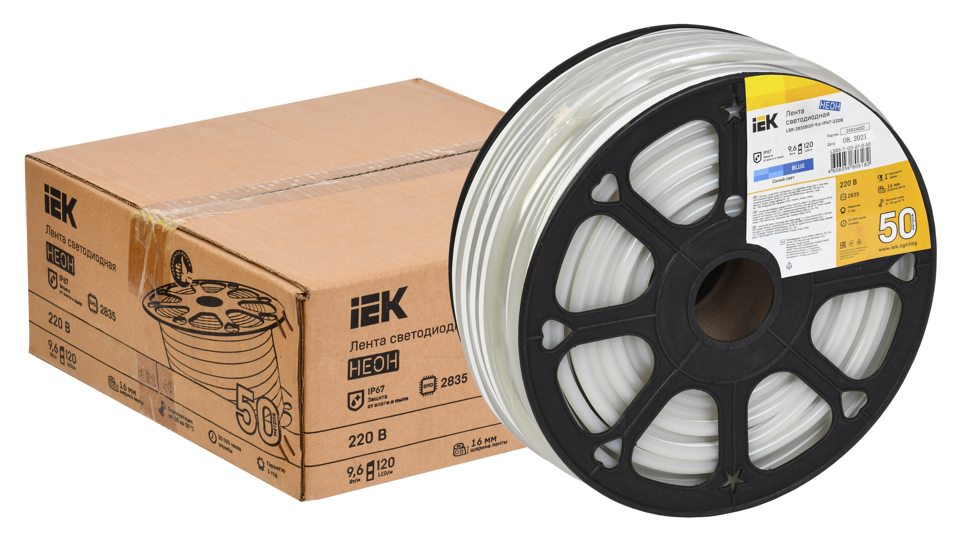 Лента светодиодная "неон" 50м LSR-2835B120-9,6-IP67-220В IEK - Фото 2