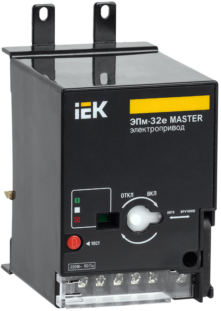 Электропривод ЭПм-32е 220В для ВА88-32 MASTER с электронным расцепителем IEK