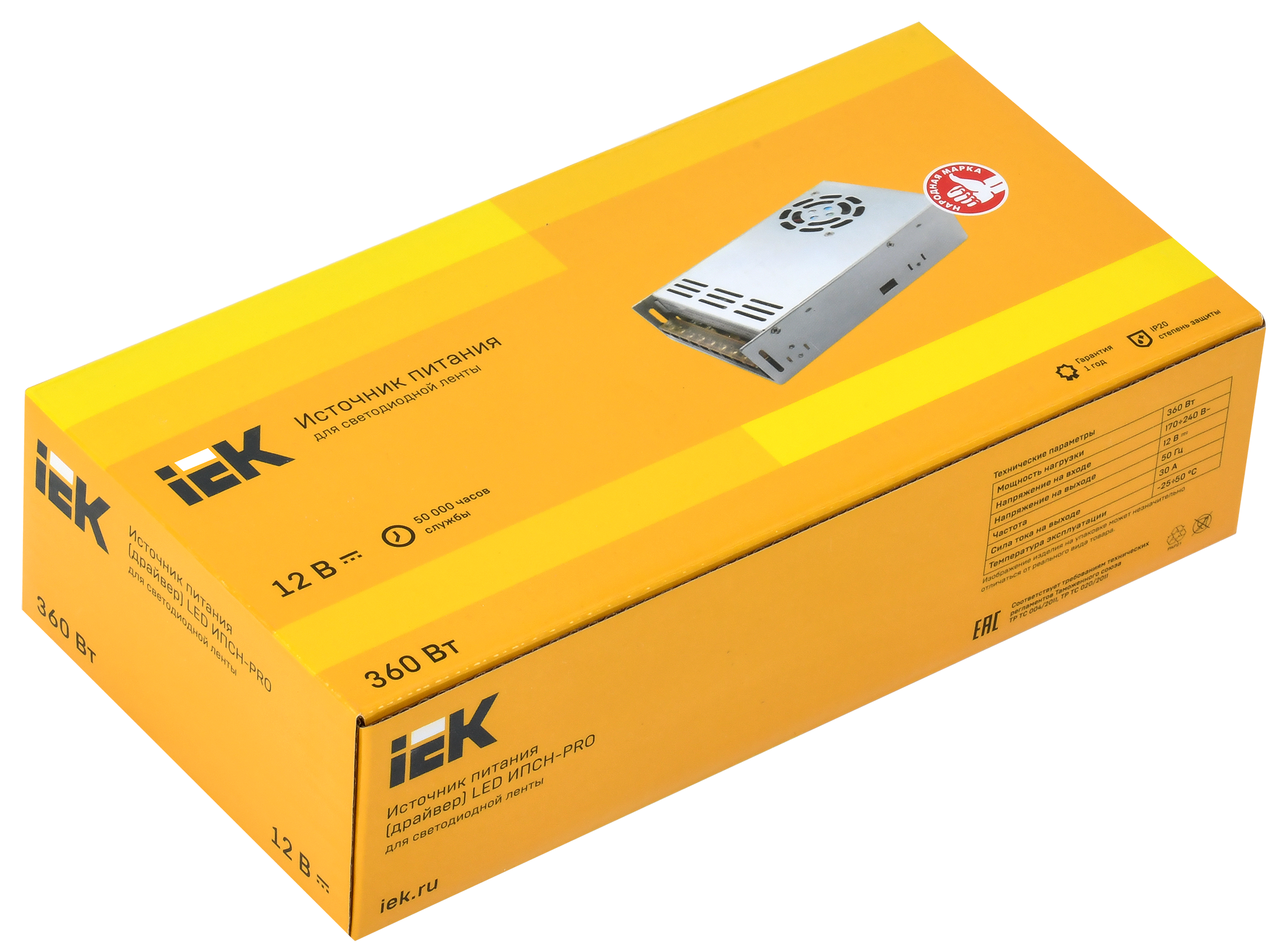 Драйвер LED ИПСН-PRO 360Вт 12В блок-клеммы IP20 IEK