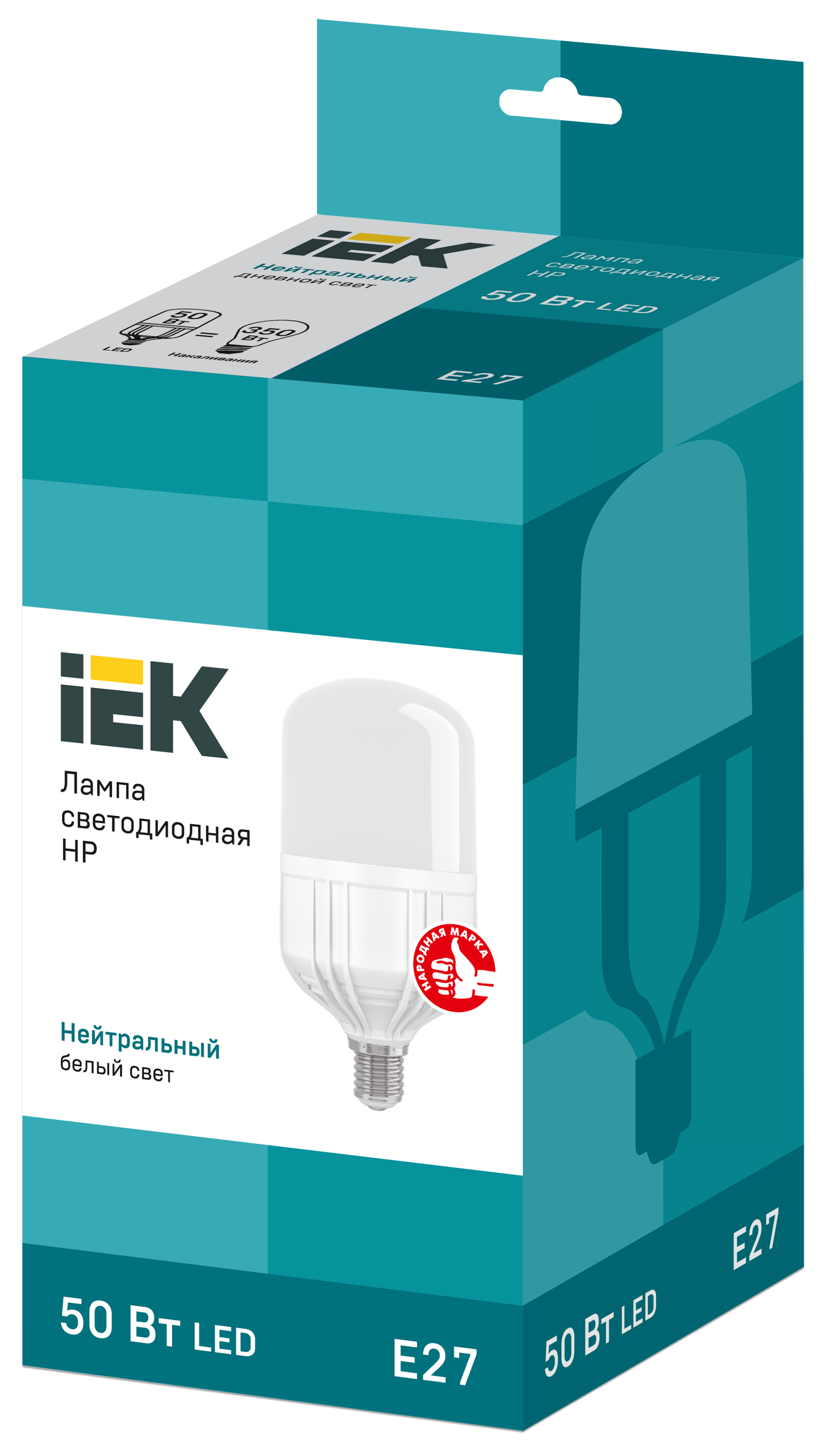 Лампа светодиодная HP 50Вт 230В 4000К E27 IEK - Фото 2