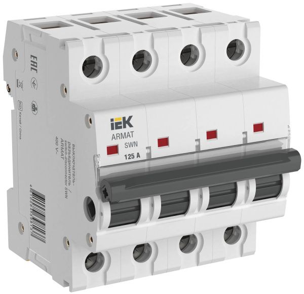 ARMAT Выключатель-разъединитель SWN 4P 125А IEK AR-SWN-4-125