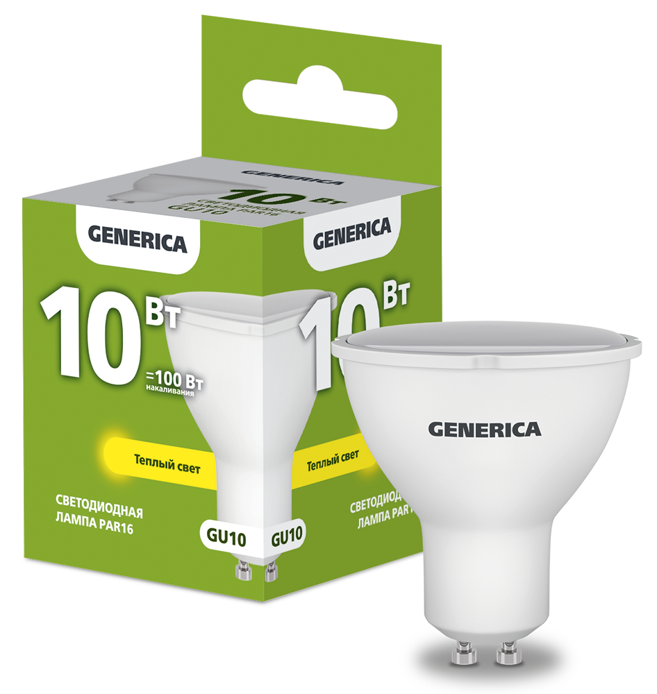 Лампа светодиодная PAR16 софит 10Вт 230В 3000К GU10 GENERICA