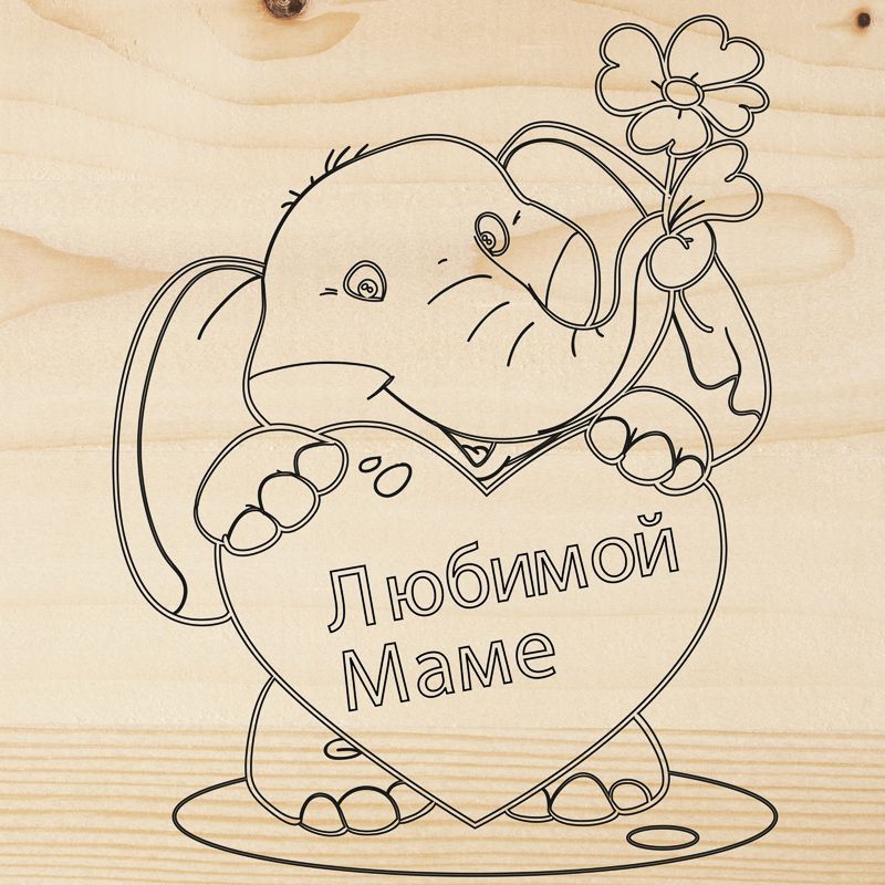 Доска для выжигания «Поздравление», 150х150мм, 1 шт., пакет REXANT 12-0930