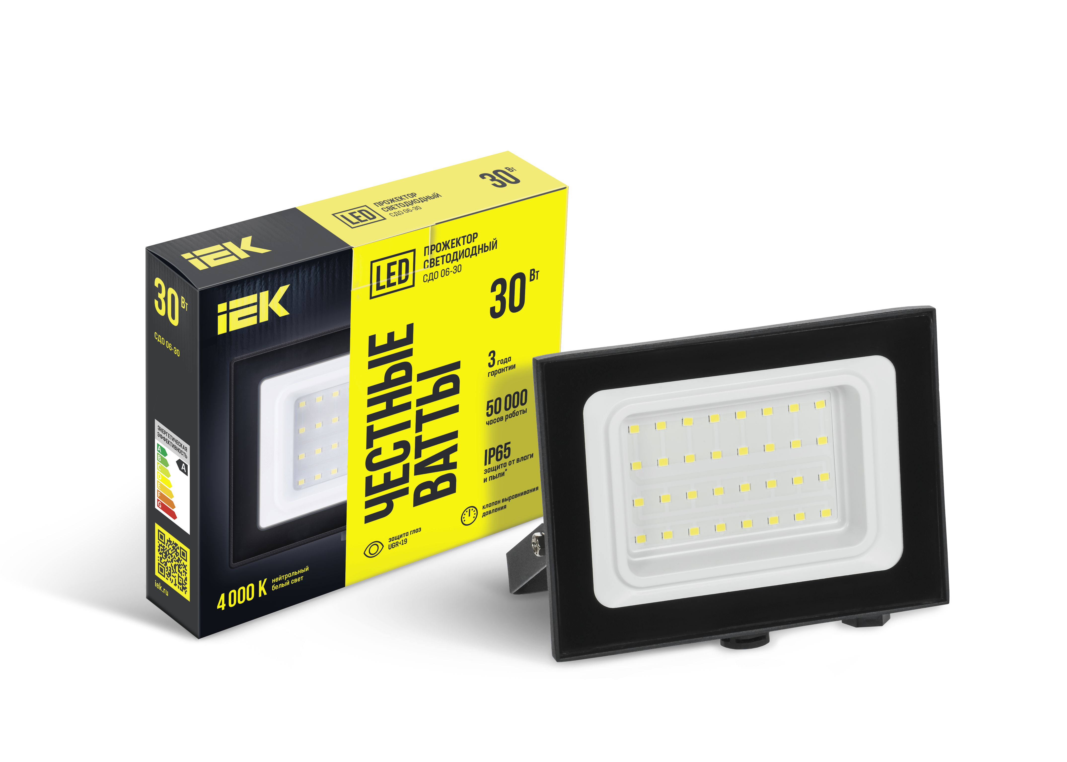 Прожектор СДО 06-30 светодиодный черный IP65 4000 K IEK LPDO601-30-40-K02