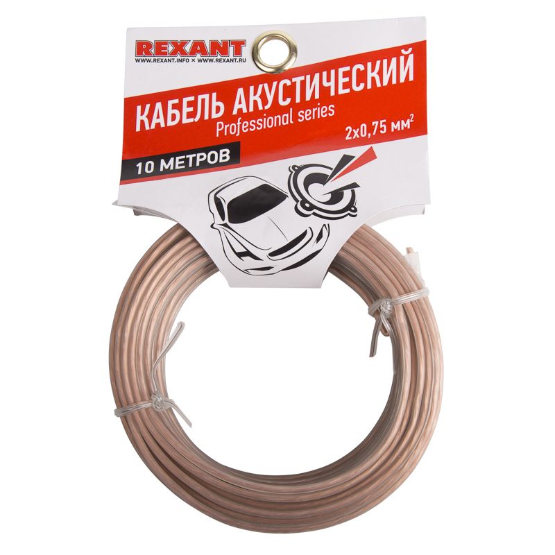 Кабель акустический 2х0,75мм², прозрачный SILICON, мини-бухта 10м REXANT - Фото 2
