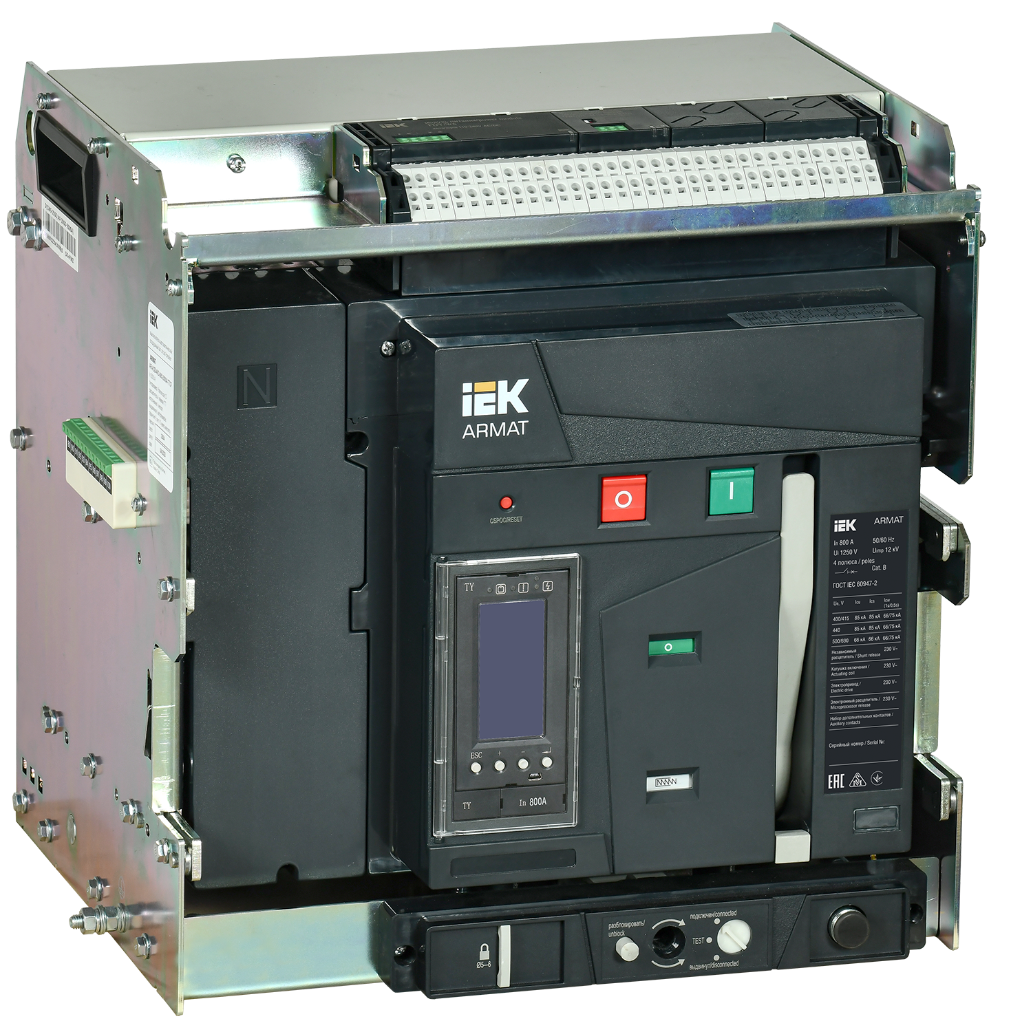 ARMAT AR-A2S TY08 4P W HR/VR Выключатель автоматический воздушный 85кА расцепитель TY 800А 4P выдвижной с аксессуарами ~220-240В: реле отключения, рел AR-ACB-4VB-085-0800A-TYCF