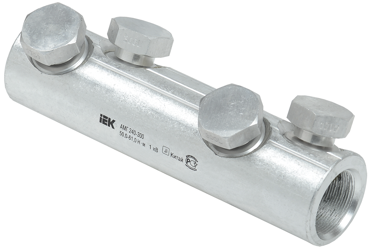Алюминиевая механическая гильза со срывными болтами АМГ 240-300 до 1кВ IEK UZA-29-S240-S300-1