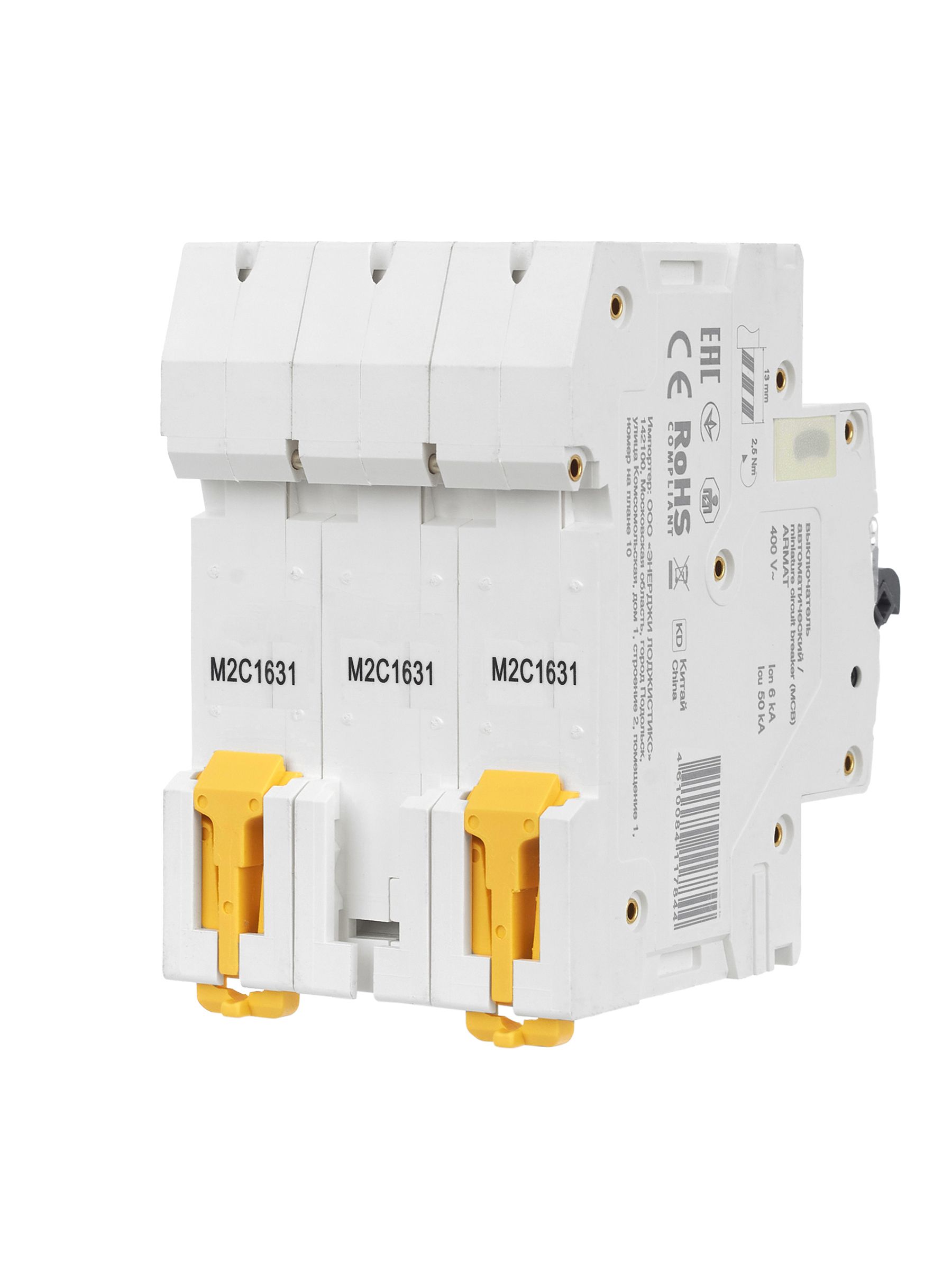 ARMAT Автоматический выключатель M10N 3P C 16А IEK - Фото 6