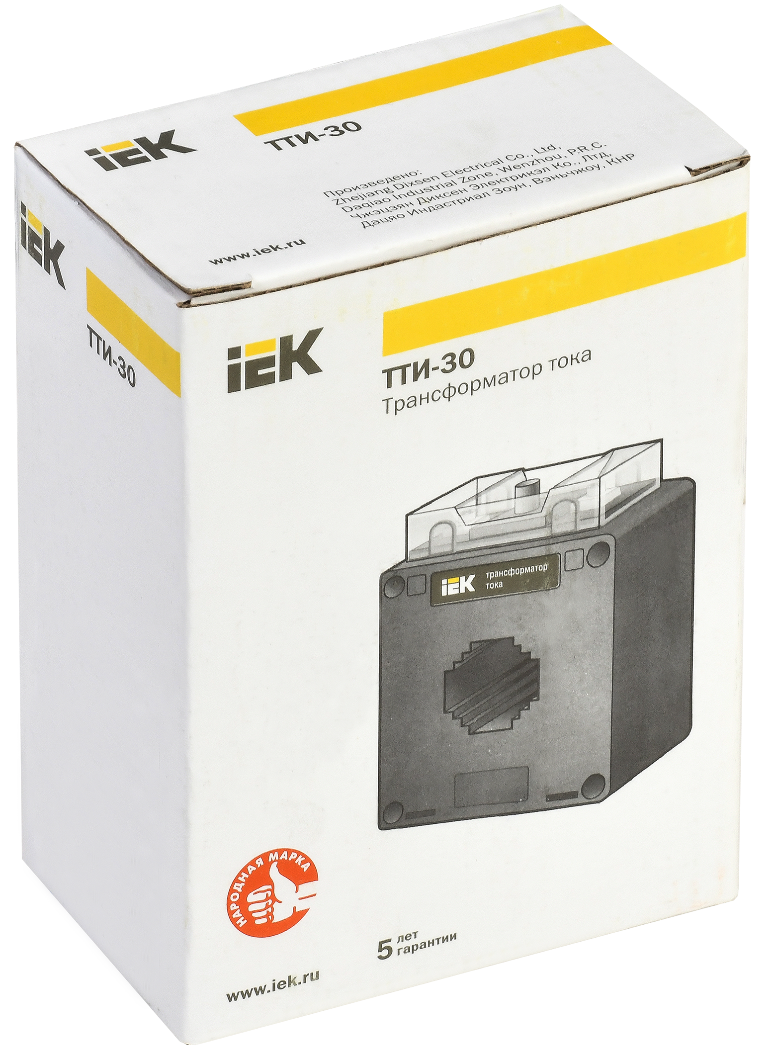 Трансформатор тока ТТИ-30 100/5А 5ВА 0,5S IEK - Фото 2