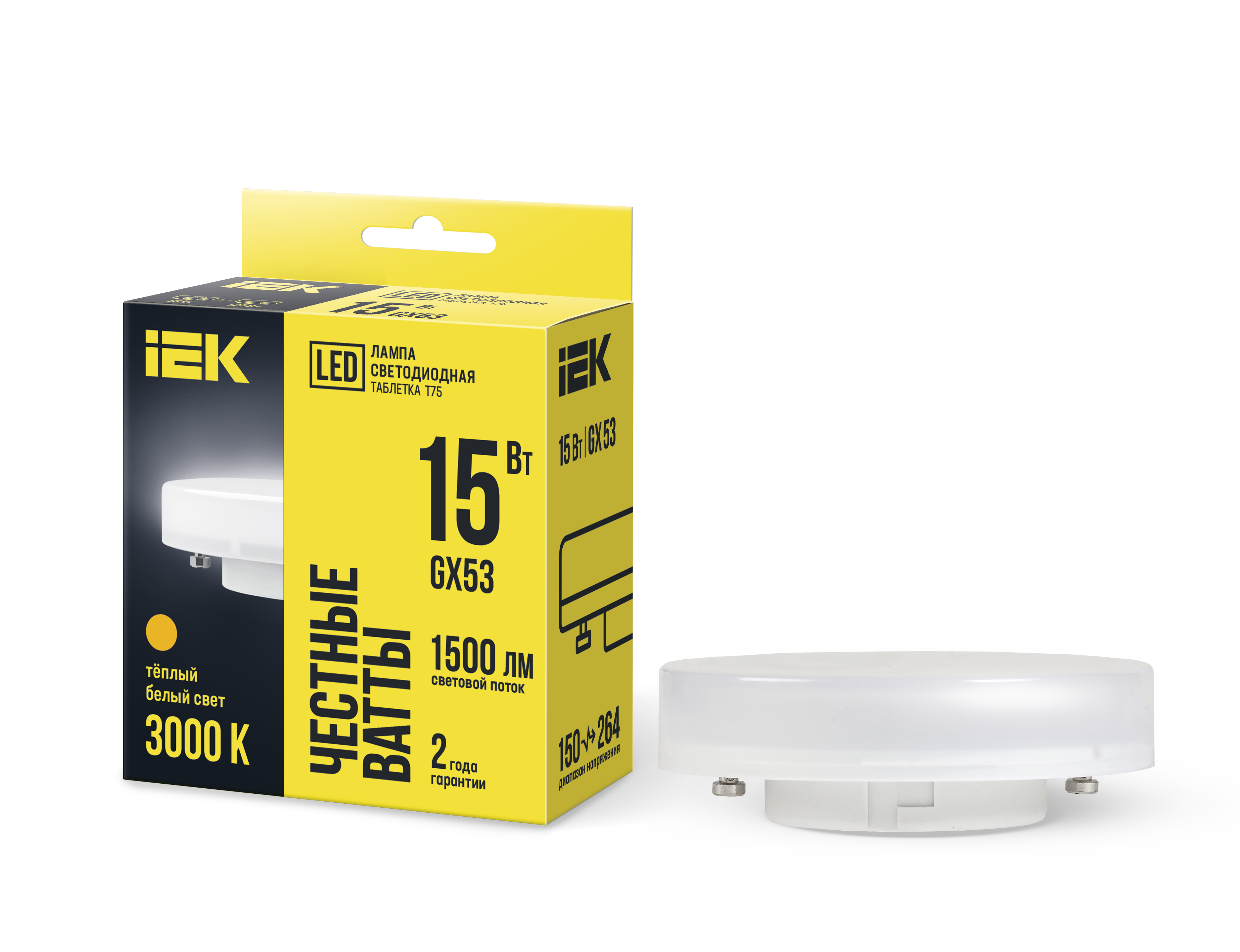 Лампа светодиодная T75 таблетка 15Вт 230В 3000К GX53 IEK LLE-T80-15-230-30-GX53