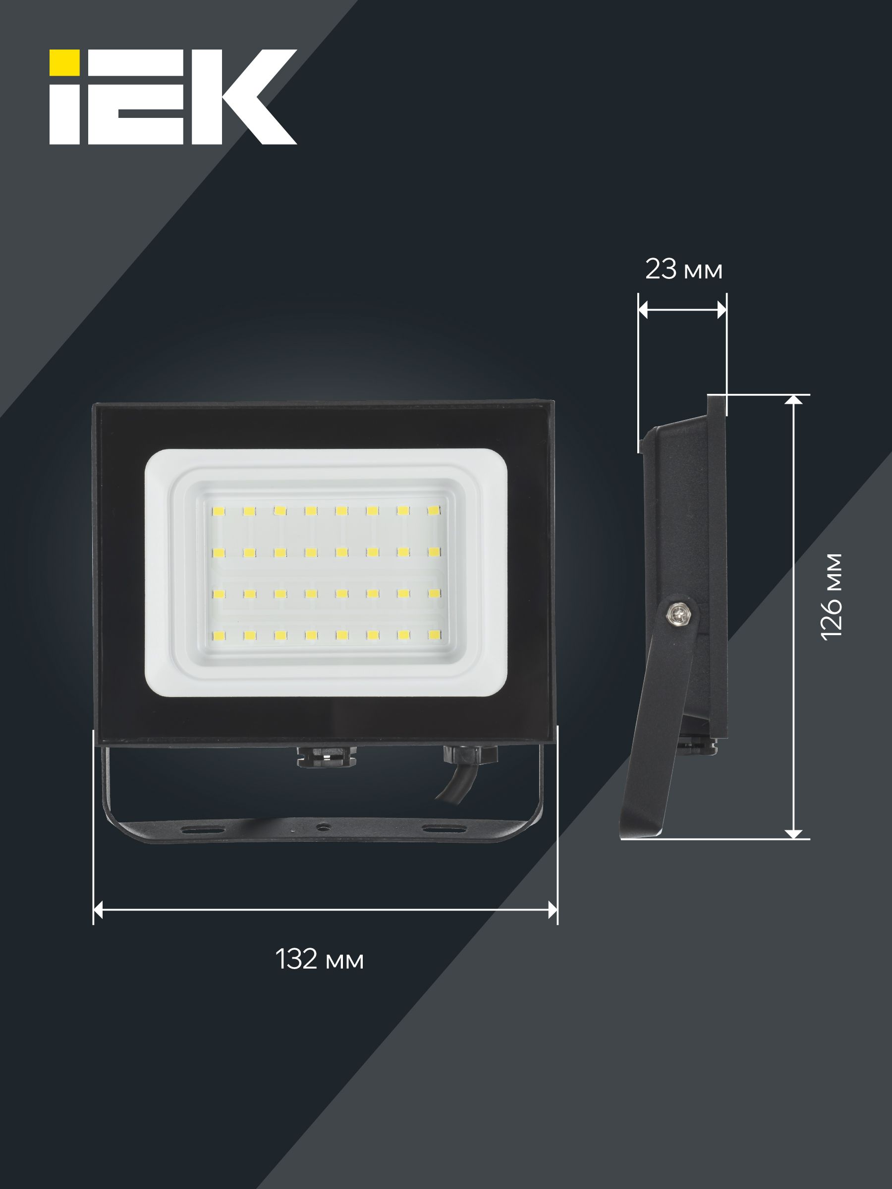 Прожектор СДО 06-30 светодиодный черный IP65 4000 K IEK - Фото 3