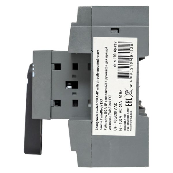 Рубильник 100A 4P реверсивный c рукояткой для прямой установки TwinBlock EKF - Фото 5