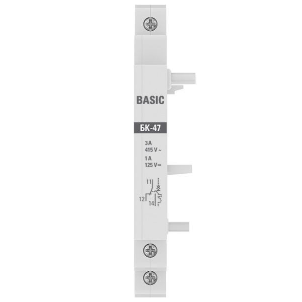 Блок-контакт БК-47 Basic - Фото 5