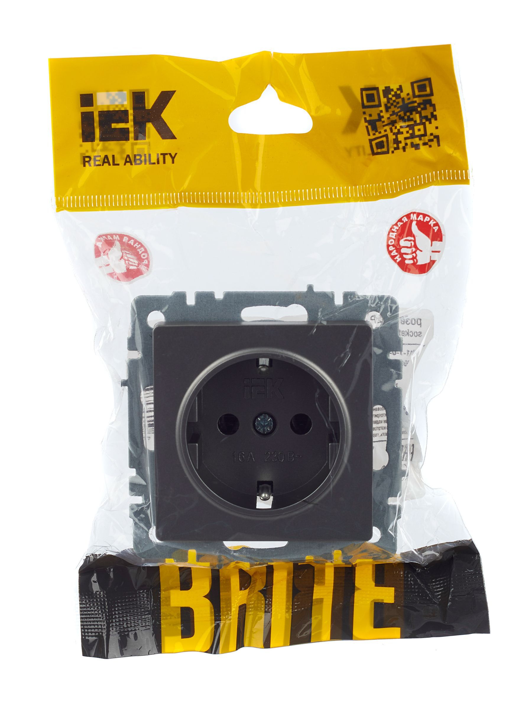 BRITE Розетка 1-местная с заземлением без защитных шторок 16А РС11-1-0-БрС сталь IEK - Фото 3