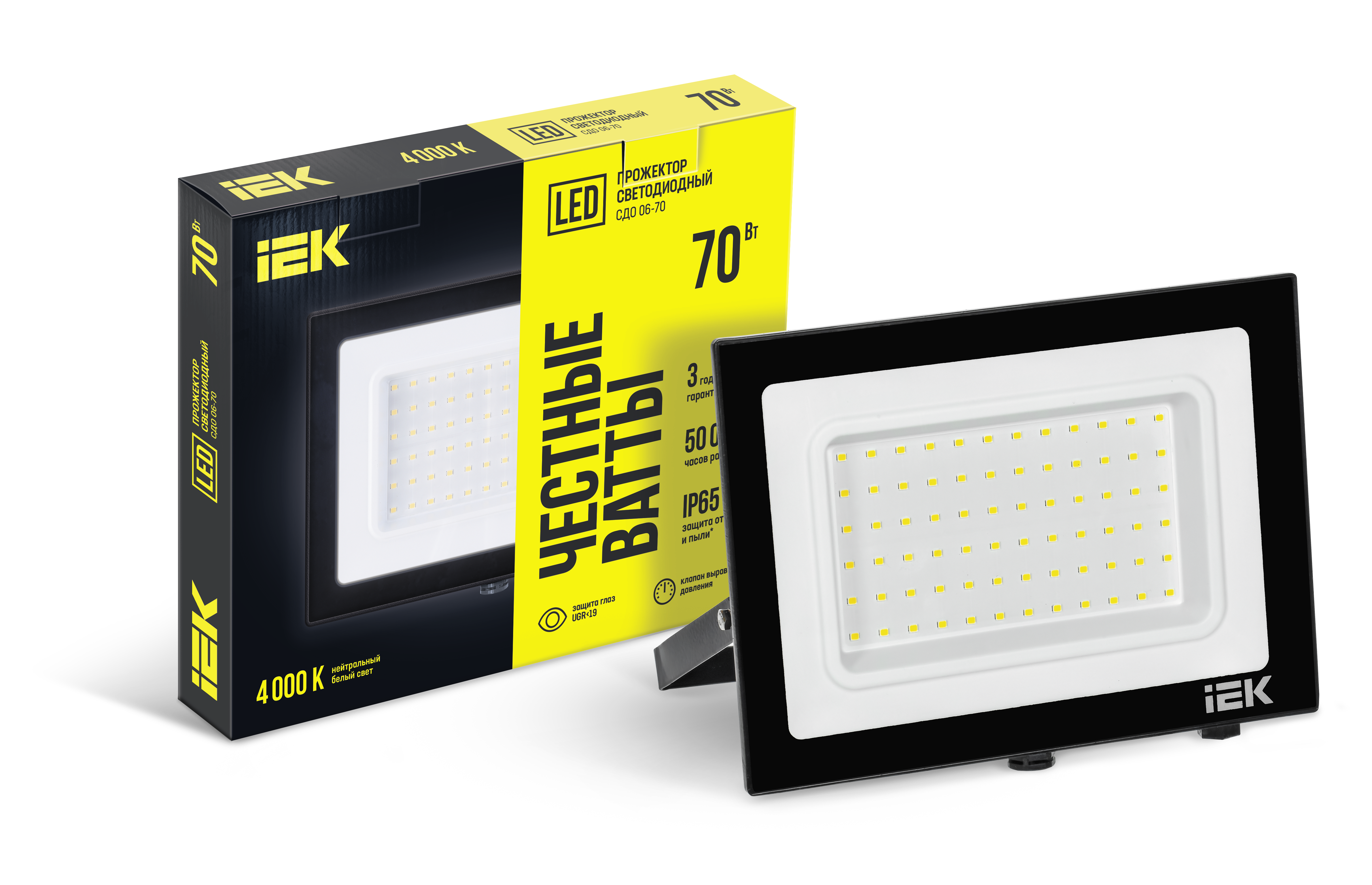 Прожектор светодиодный СДО 06-70 IP65 4000К черный IEK LPDO601-070-40-K02