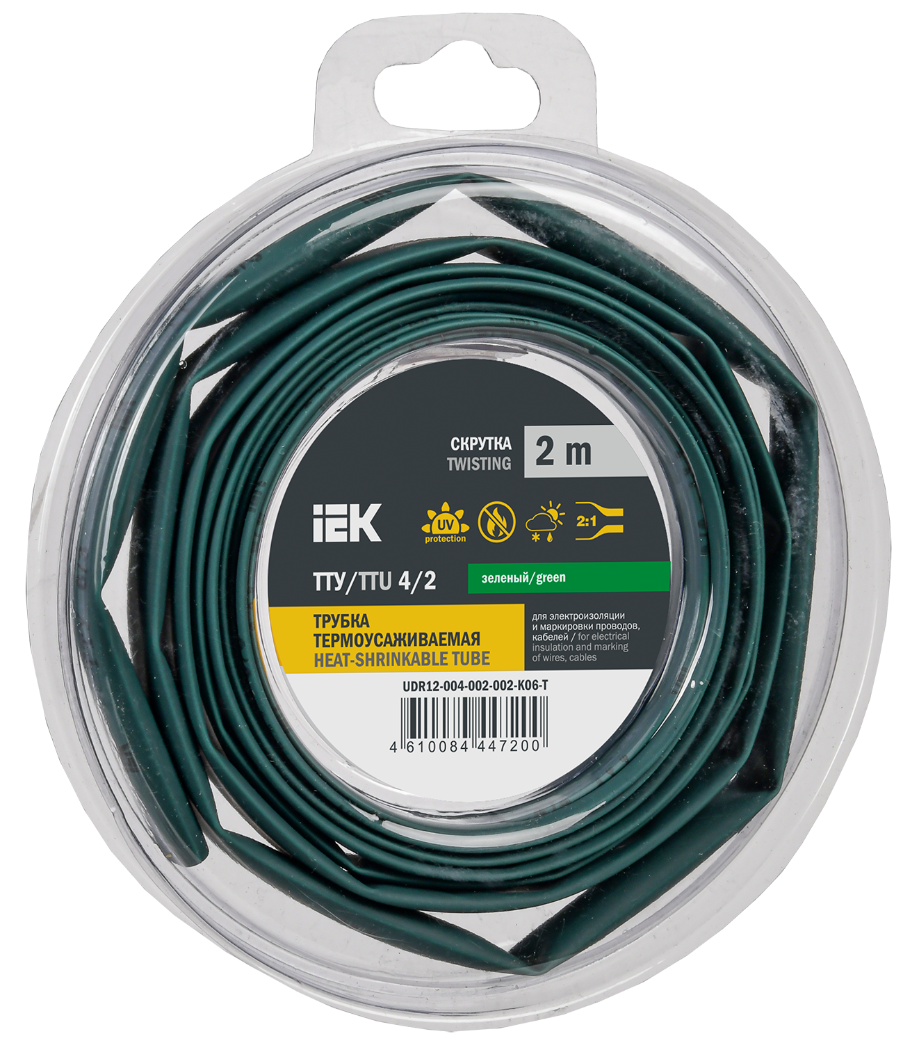 Трубка термоусадочная ТТУ нг-LS 4/2 зеленая (2м/упак) IEK UDR12-004-002-002-K06-T