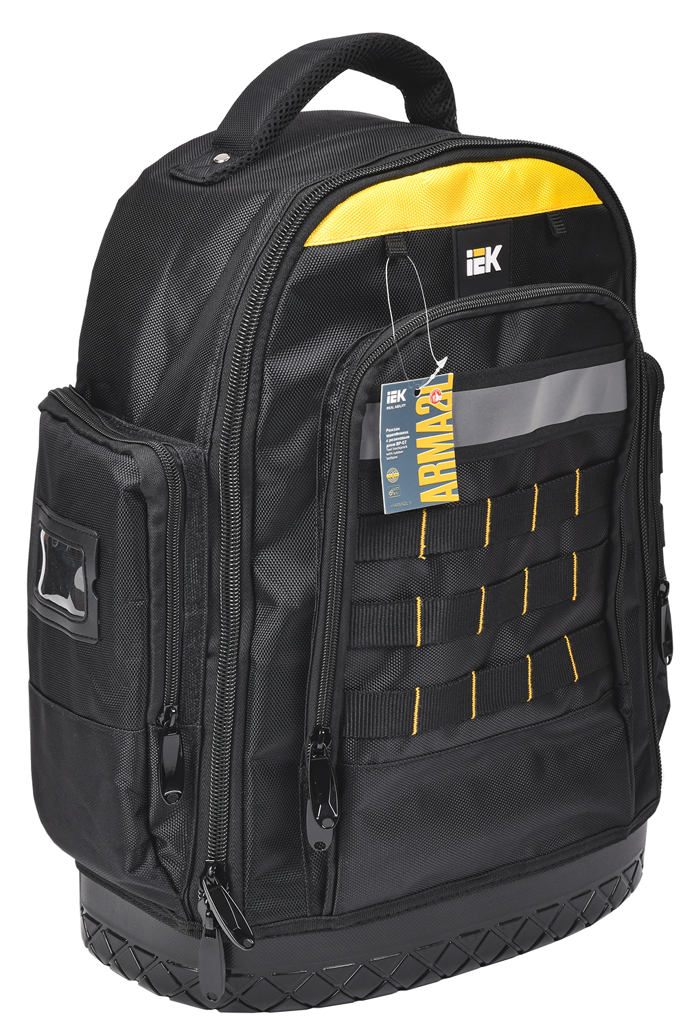 ARMA2L 5 Рюкзак монтажника с резиновым дном BP-07 IEK A2L5-BP11-07-K02