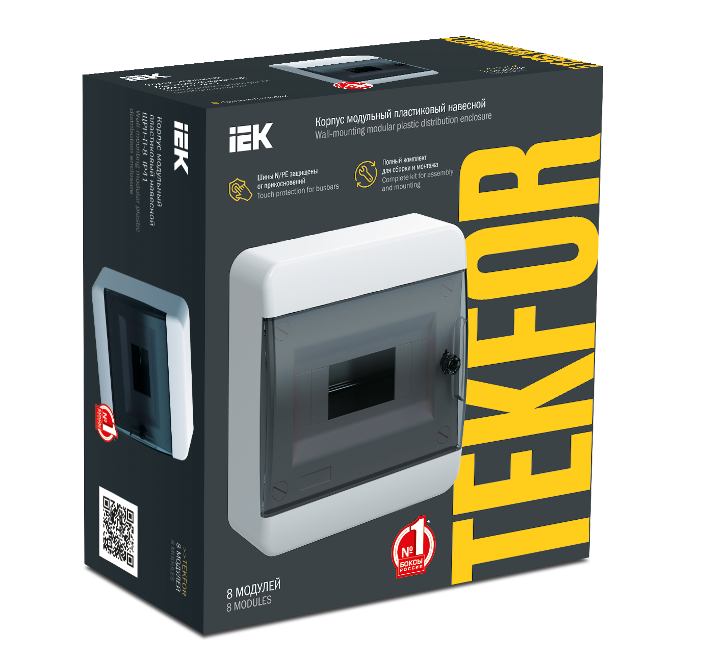 TEKFOR Корпус пластиковый ЩРН-П-8 IP41 черная прозрачная дверь IEK - Фото 2