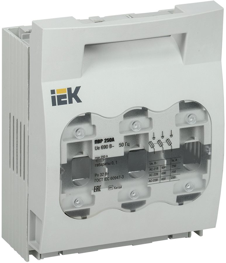 Предохранитель-выключатель-разъединитель 250А IEK SRP-20-3-250
