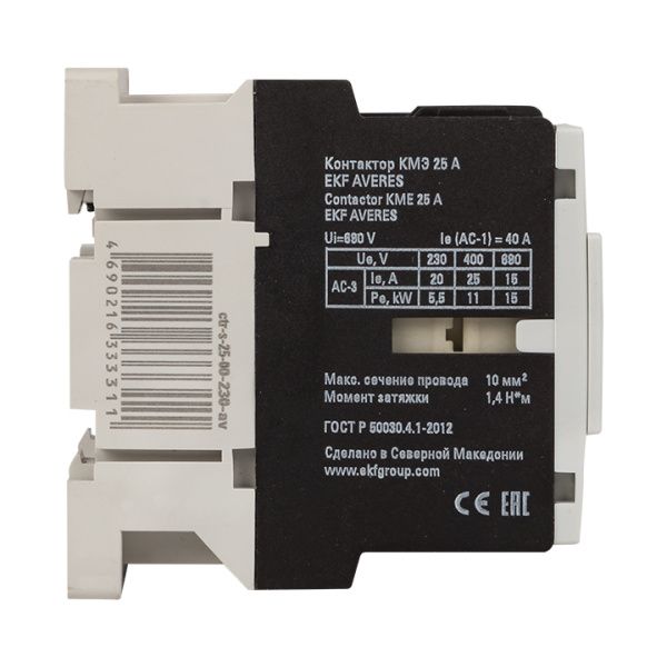 КМЭ 30А 400В АС EKF AVERES - Фото 6