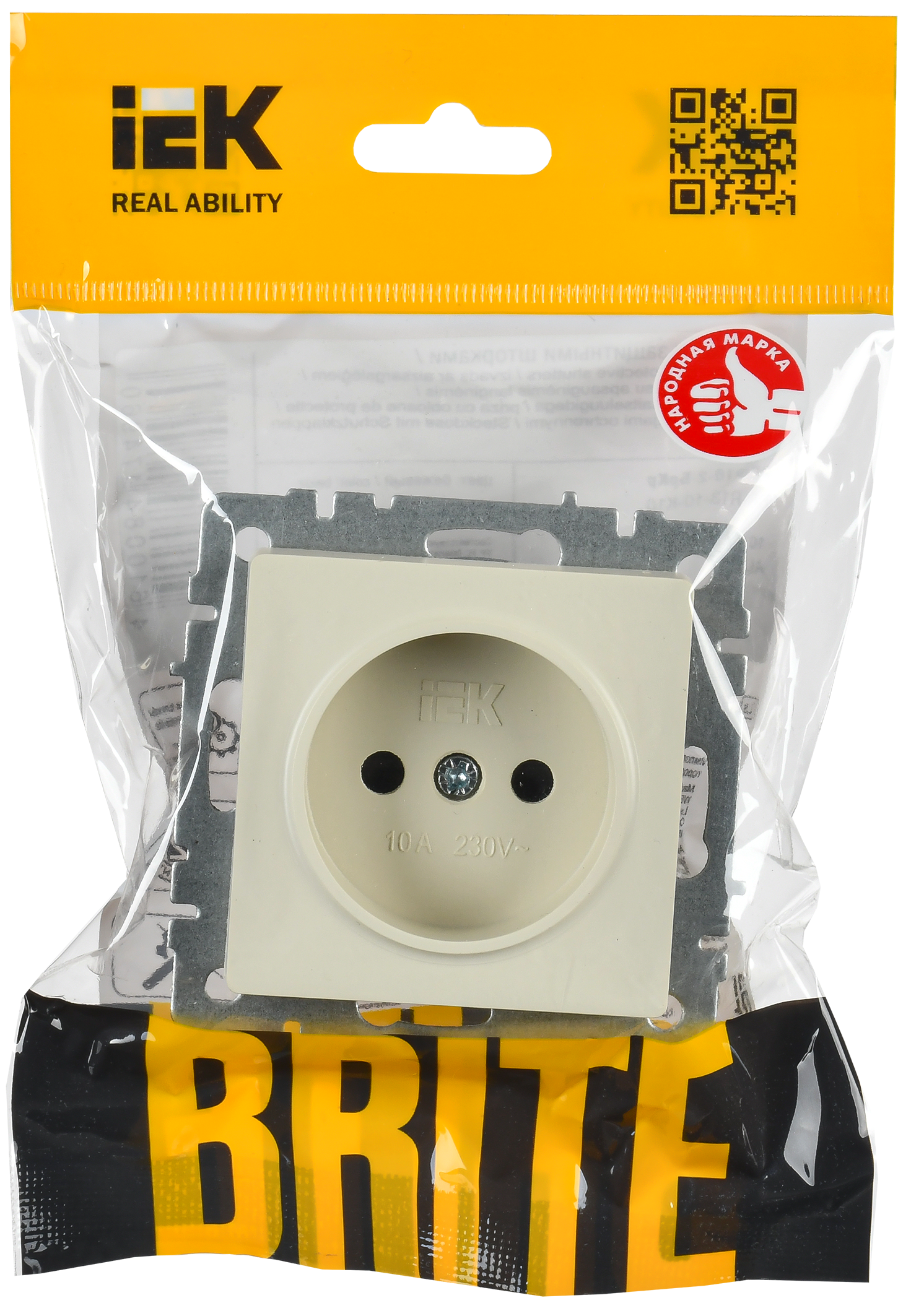 BRITE Розетка 1-местная без заземления с защитными шторками 10А РСш10-2-БрКр бежевый IEK - Фото 2